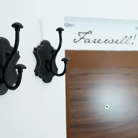 The 